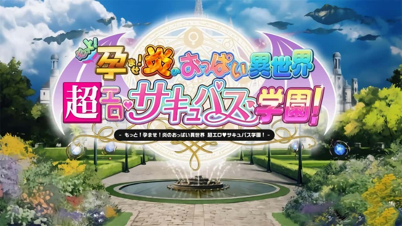 炎孕系列全息投影