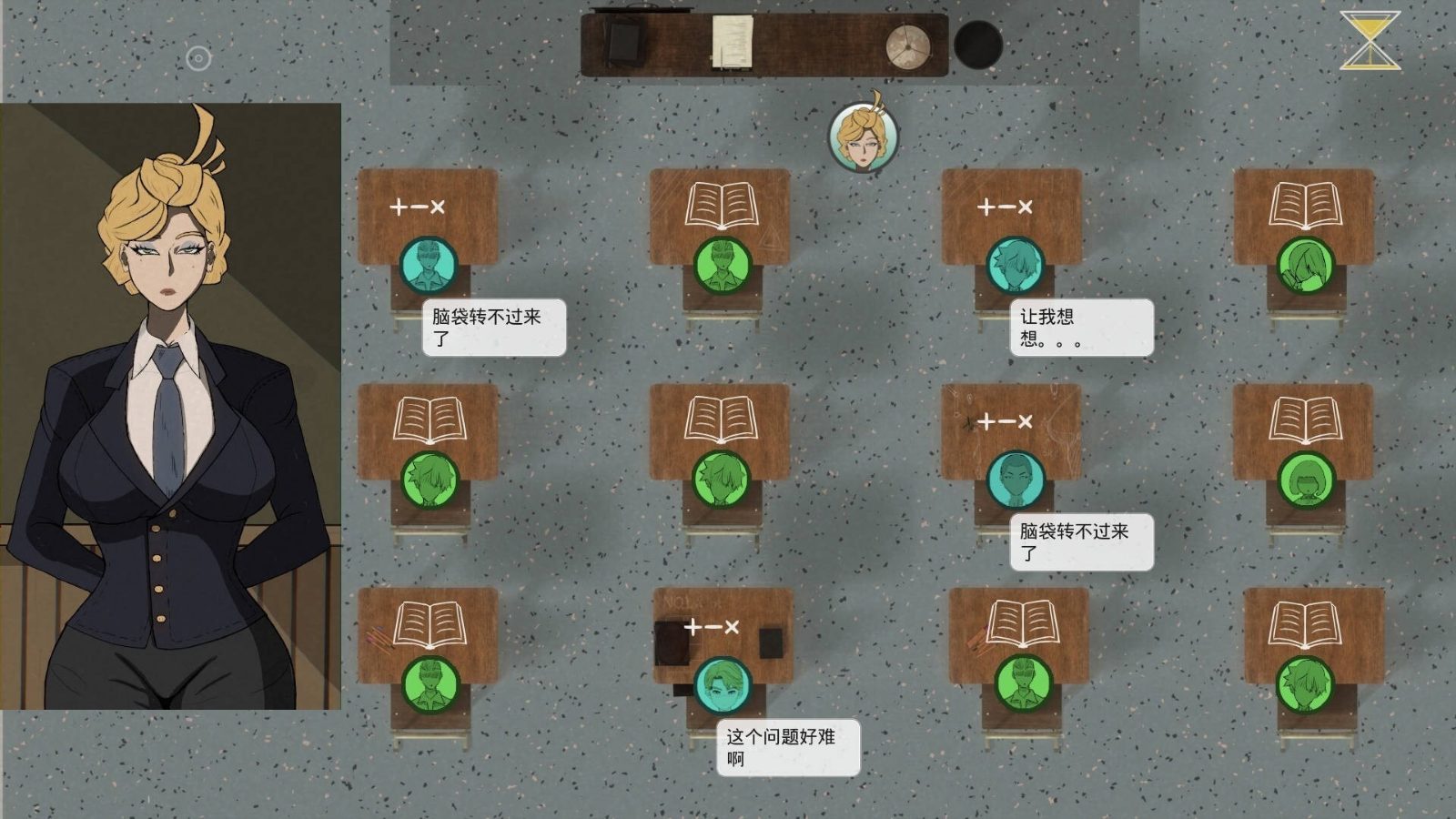 母亲的规则 视觉小说 专题图 6